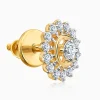 Gold Flower Power Lab Grown Diamond Stud Earrings