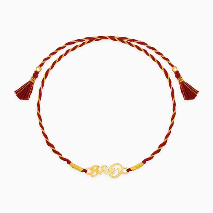 Golden #1 Bro Rakhi