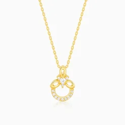 Golden Adoring Floral Pendant With Link Chain