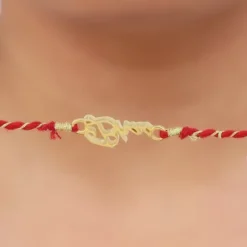 Golden Bhai Rakhi