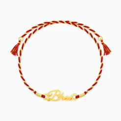 Golden Bhai Rakhi