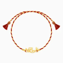 Golden Bro Kamal Rakhi