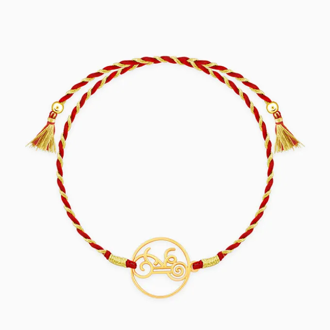Golden Divine Shree Rakhi
