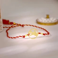 Golden Divine Shree Rakhi