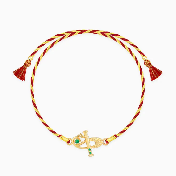 Golden Flute Rakhi