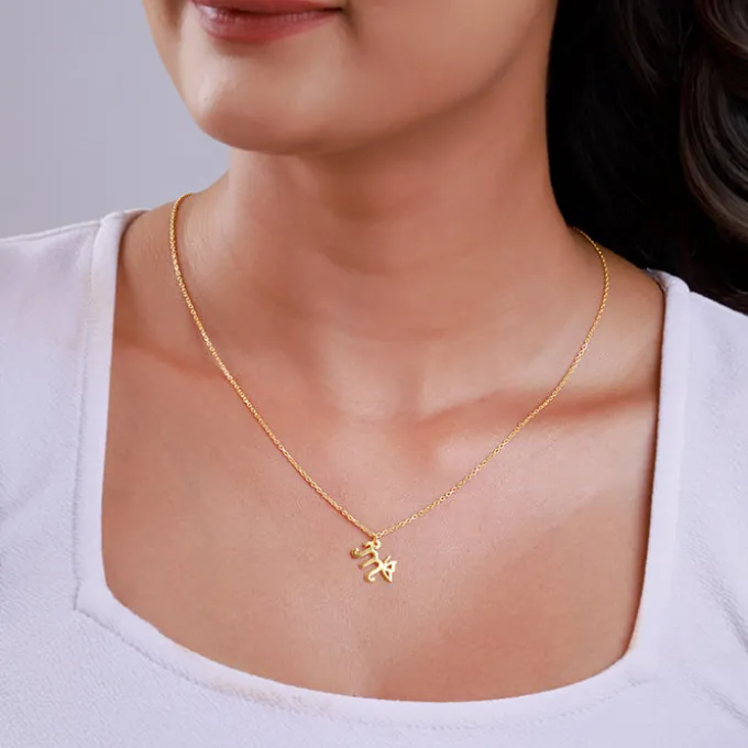 Golden Initial Wings Personalised Pendant