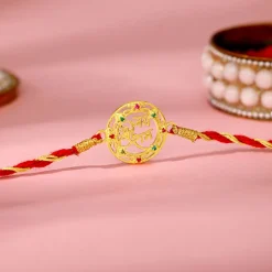 Golden Jai Shree Ram Rakhi