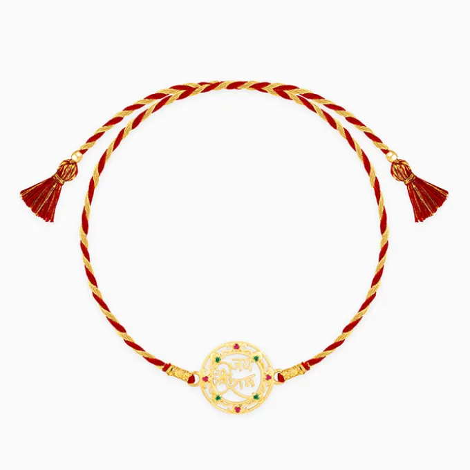 Golden Jai Shree Ram Rakhi