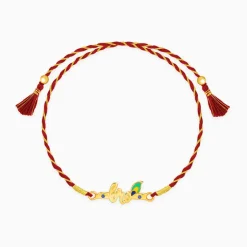 Golden Murlidhar Rakhi