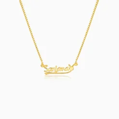 Golden Personalised Bunny Necklace