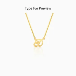 Golden Personalised Cursive Initial Necklace