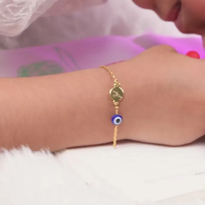 Golden Personalised Envy Gaze Kids Bracelet (2 - 8 Years)