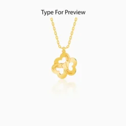 Golden Personalised Floral Love Name Necklace