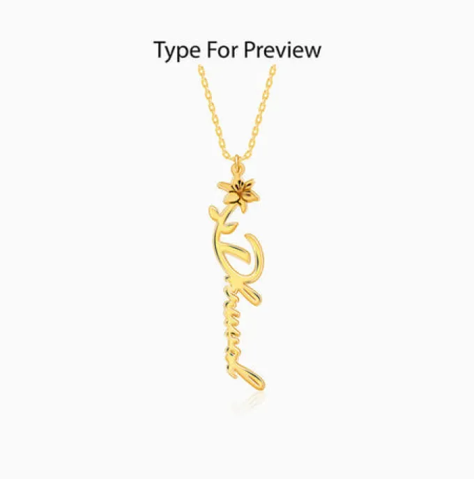 Golden Personalised Flower Name Pendant with Link Chain