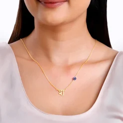 Golden Personalised Hindi Initial Evil Eye Necklace