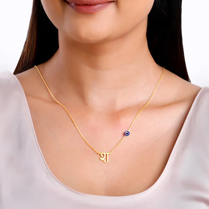 Golden Personalised Hindi Initial Evil Eye Necklace