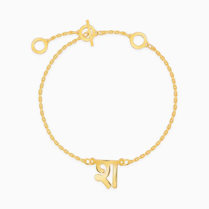 Golden Personalised Hindi Initial Bracelet
