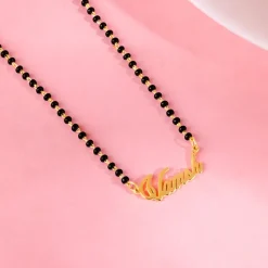 Golden Personalised Name Mangalsutra
