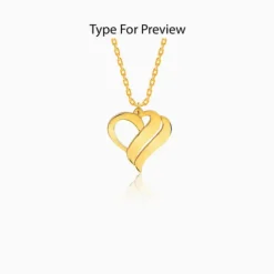 Golden Personalised Name Heart Duo Pendant With Link Chain