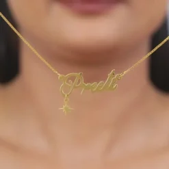 Golden Personalised Name Star Charm Necklace
