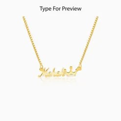 Golden Personalised Queen Necklace