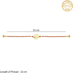 Golden Royal Peacock Rakhi