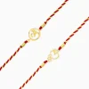 Golden Sacred Bloom Rakhi Combo (Set of 2)