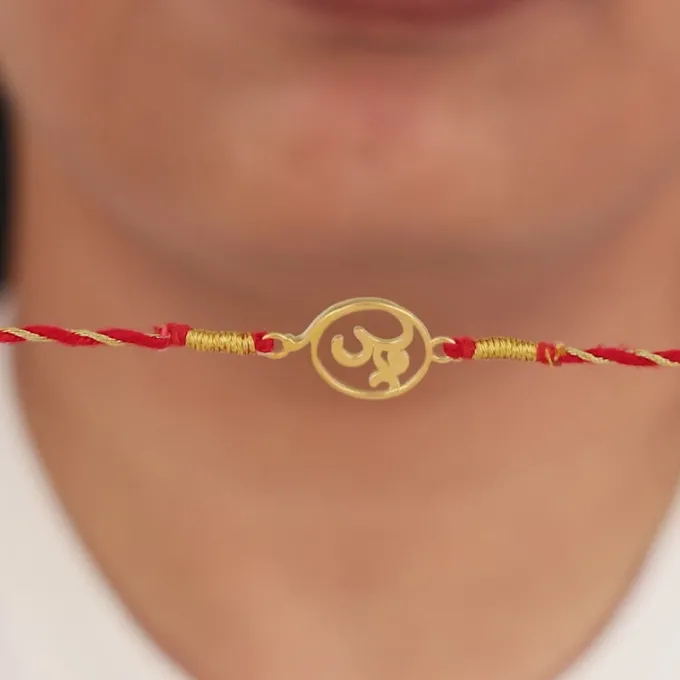Golden Sacred Bloom Rakhi Combo (Set of 2)