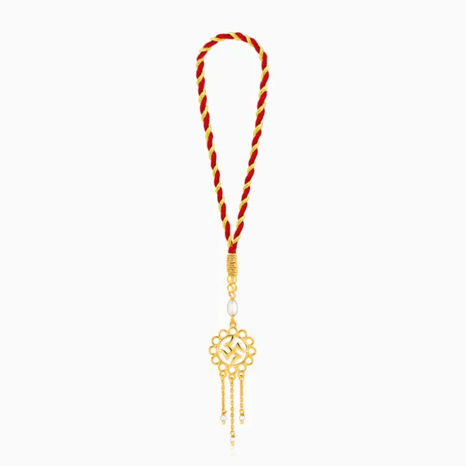 Golden Swastik Bloom Lumba Rakhi