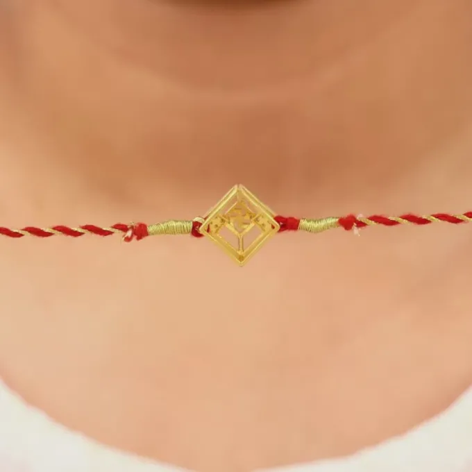 Golden Swastik Square Rakhi