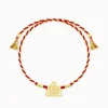 Golden Trinity Rakhi
