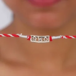 Oxidised Silver Bro Rakhi