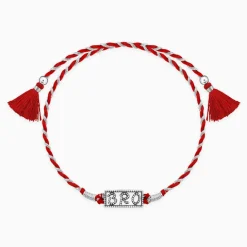 Oxidised Silver Bro Rakhi