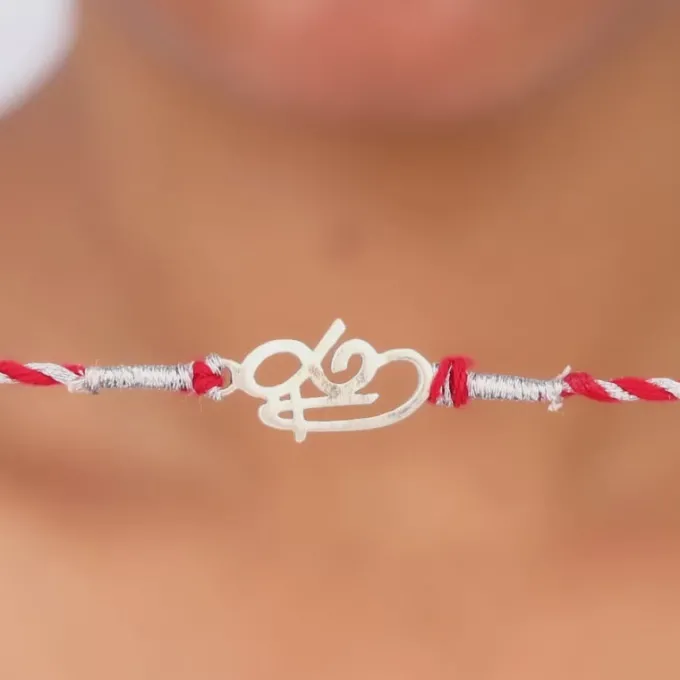 Oxidised Silver Shree Rakhi