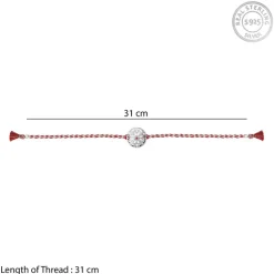 Oxidised Silver Sphere Flower Rakhi