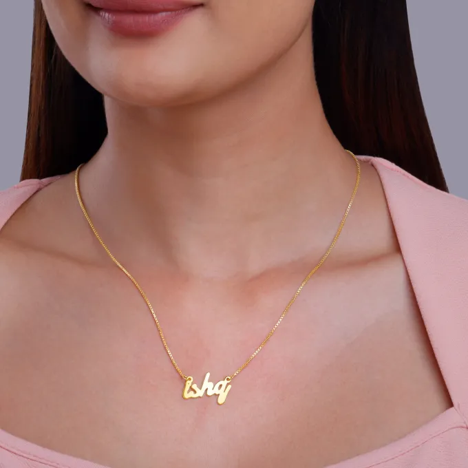 Personalised Rose Gold Regalia Pendant