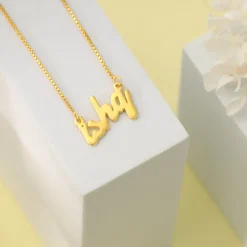 Personalised Rose Gold Regalia Pendant