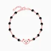 Rose Gold Cute Nazariya Boo Kids Bracelet (0 - 2Years)