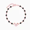 Rose Gold Cute Nazariya Boo Kids Bracelet (2 - 8Years)