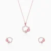 Rose Gold Drop Wreath Pendant Set