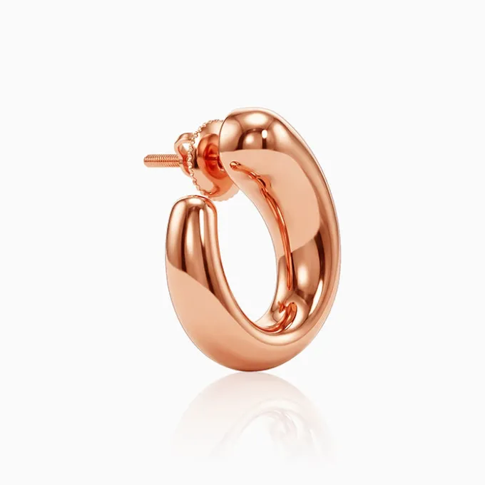 Rose Gold Lyric U Hoops