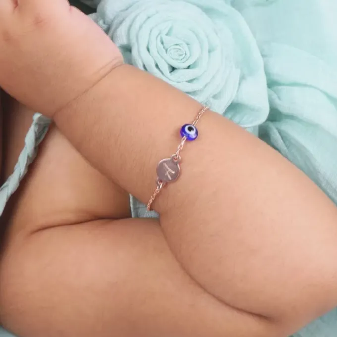 Rose Gold Personalised Envy Gaze Kids Bracelet (0 - 2 Years)