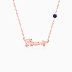 Rose Gold Personalised Evil Eye Heartbeat Necklace