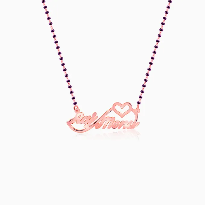 Rose Gold Personalised Heart Name Mangalsutra