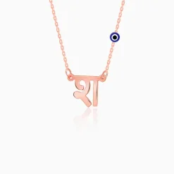Rose Gold Personalised Hindi Initial Evil Eye Necklace