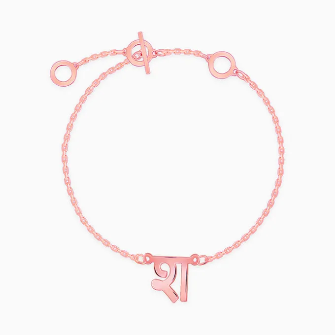 Rose Gold Personalised Hindi Initial Bracelet