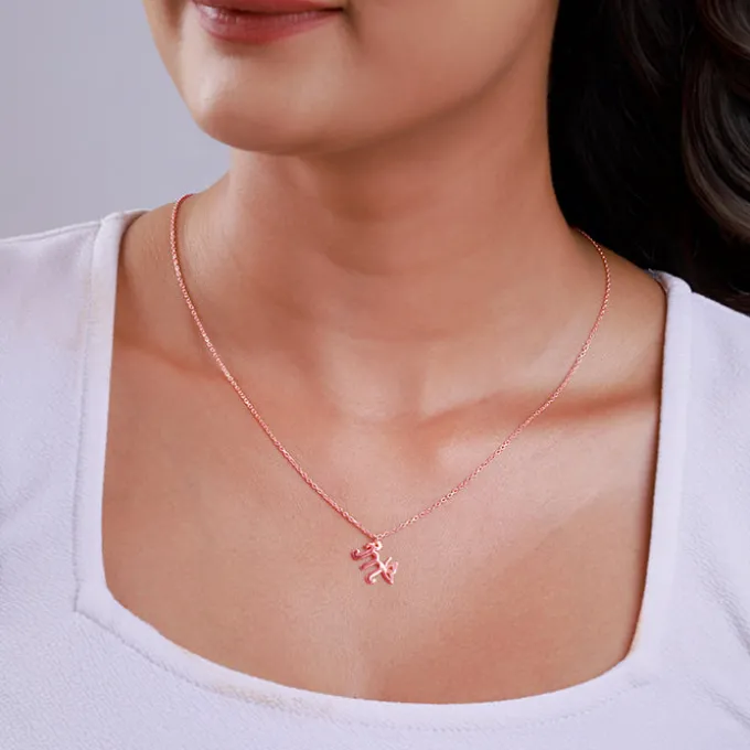 Rose Gold Personalised Initial Wings Pendant