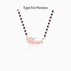 Rose Gold Personalised Name Mangalsutra