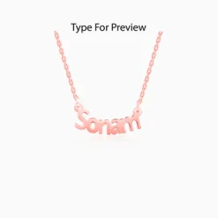 Rose Gold Personalised Name in Bold Necklace