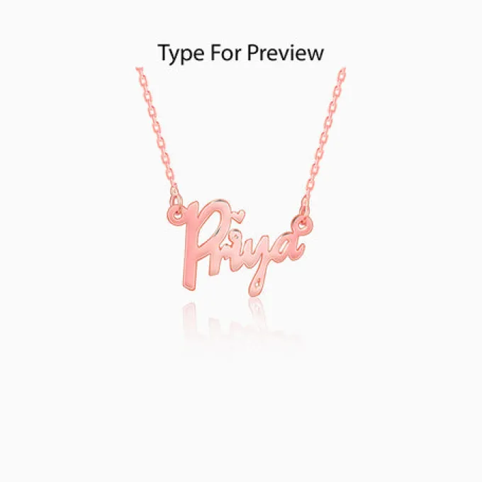 Rose Gold Personalised Pretty Butterfly Necklace